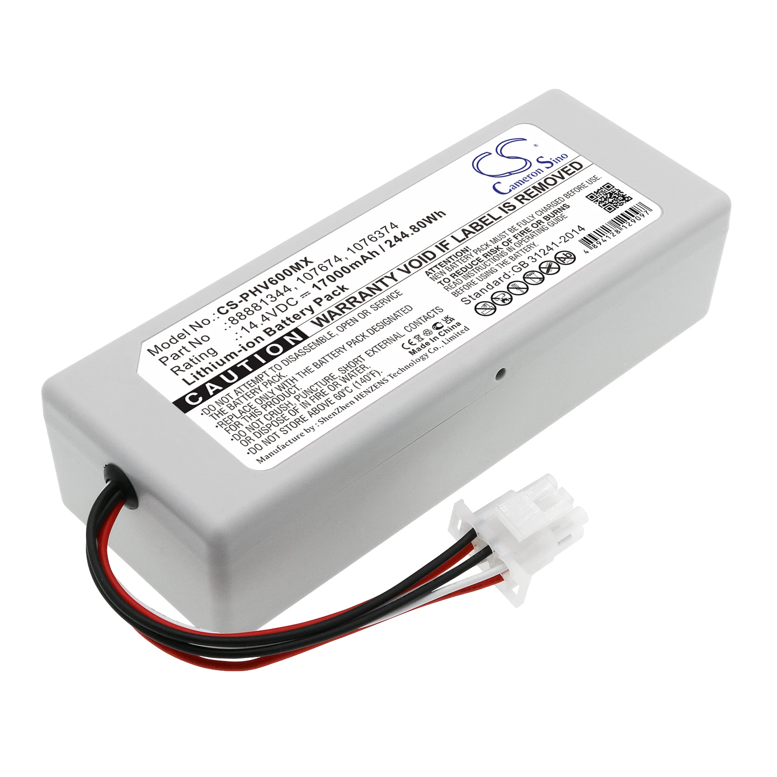 Cameron Sino Replacement Battery for Philips  Respirateur V60, Respirateur V60S,, Fits P/N 1056921,1058272,1076374,107674,888813