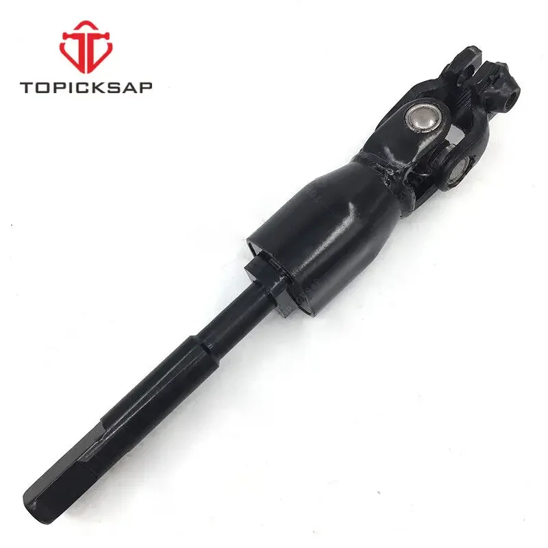 TOPICKSAP 1Pcs Lower Coupling Steering Shaft Assembly Kit for Nissan Sentra 2000-2005 2006 1.6L 1.8L 48080-5M000