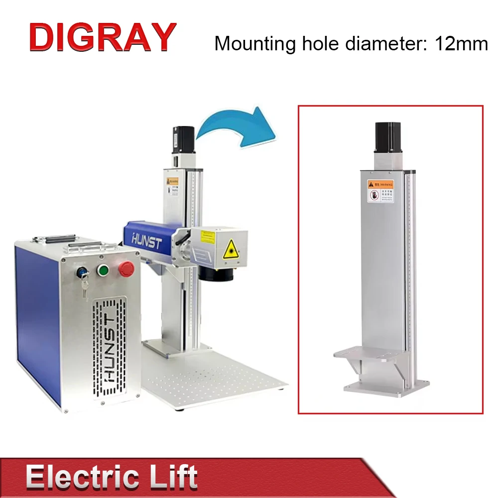DIGRAY Electric Lift Table Lifting Motor Accessories Suitable For Fiber Laser Marking Machine Engraving Machine