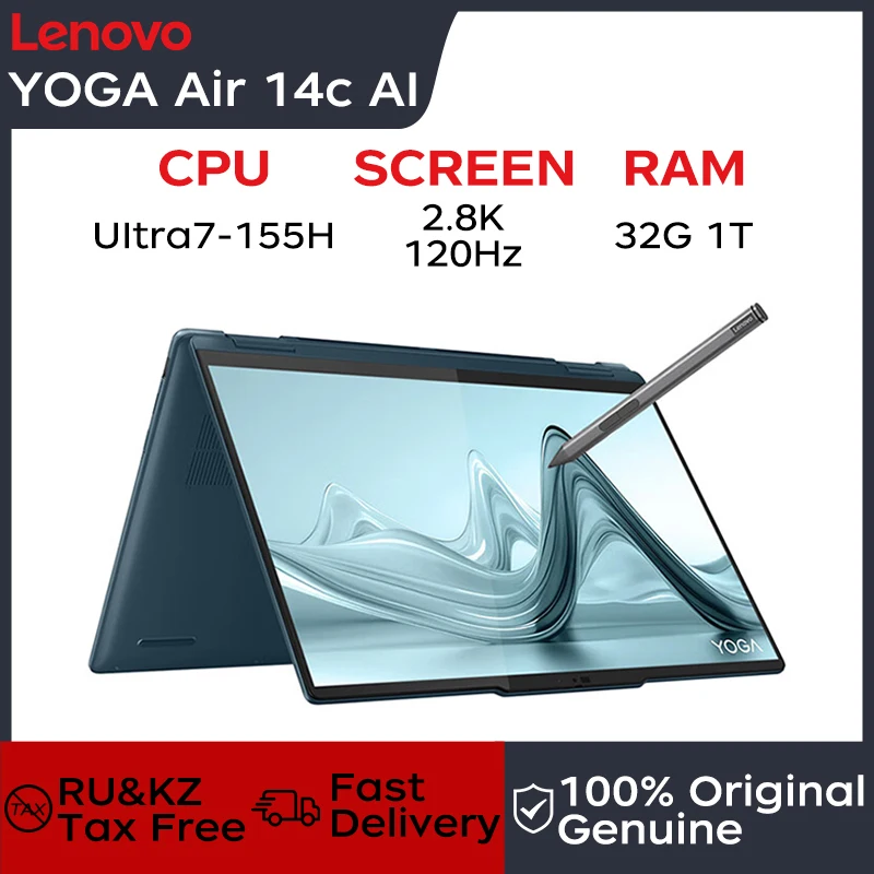 Lenovo Laptop YOGA Air14C 14“ 2.8K 120Hz OLED Slim 360° Flip Touch Notebook Stylus included Intel Core Ultra 7-155H DDR5 Laptop