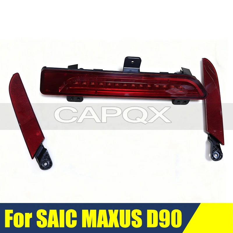 Rear Bumper Fog Light Brake Light Fog Lamp For SAIC MAXUS D90 Spirior Light Warning Lamp Foglight