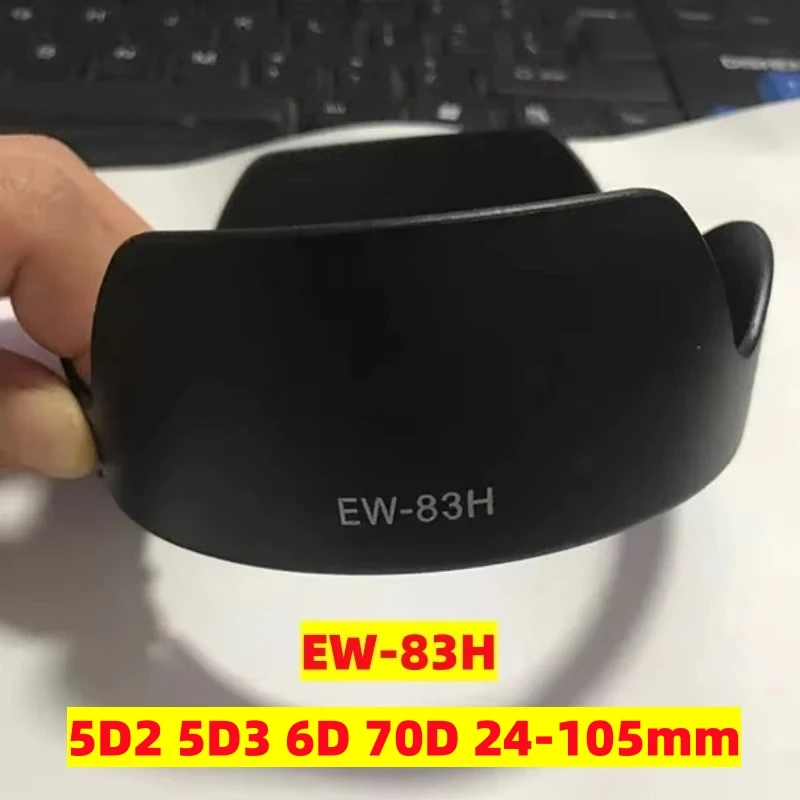 For Canon EW-88E RF24-70 F2.8L 24-105 F2.8LEW 88E Lens Hood Lotus Cover 5D2 5D3 6D 70D 24-105mm EW-83H 77mm Hood Repair Parts