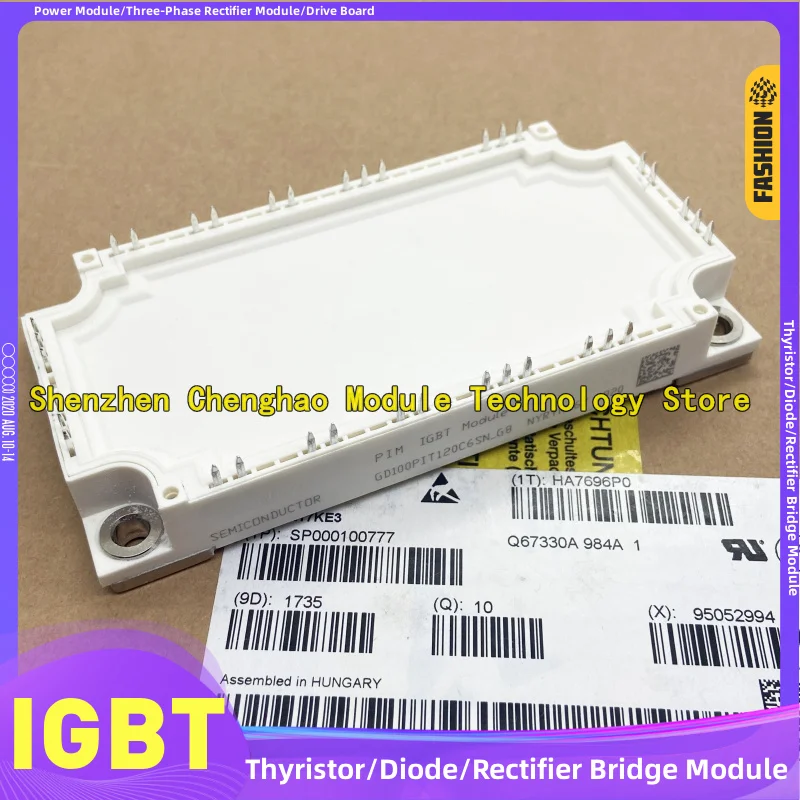 GD100PIT120C6SNA GD50PIT120C6SN-G8 GD75PIT120C6SN-G8 GD100PIT120C6SN-G8 7MBR50SB120-70 7MBR50SB120H-50 FP50R12KT4G-B15