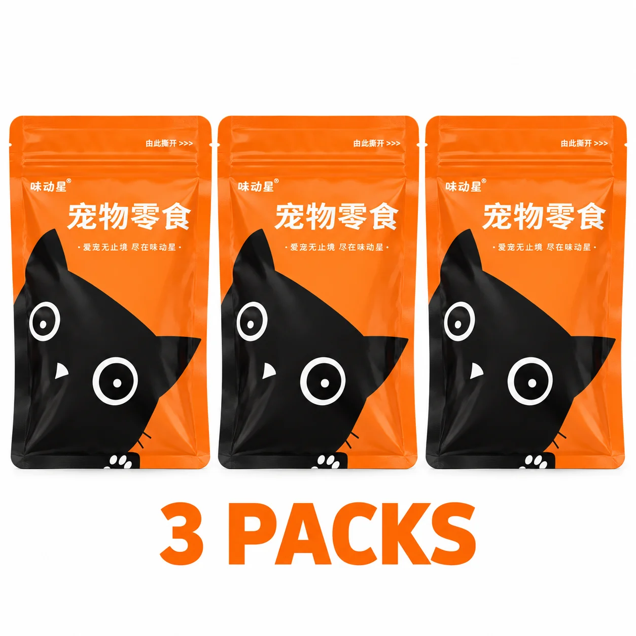 Hondensnoepjes met rundvleeskorrels, 120 g, hersluitbare verpakking, ideaal als beloning voor training, voor puppy's en volwassen honden, voor dagelijks gebruik.