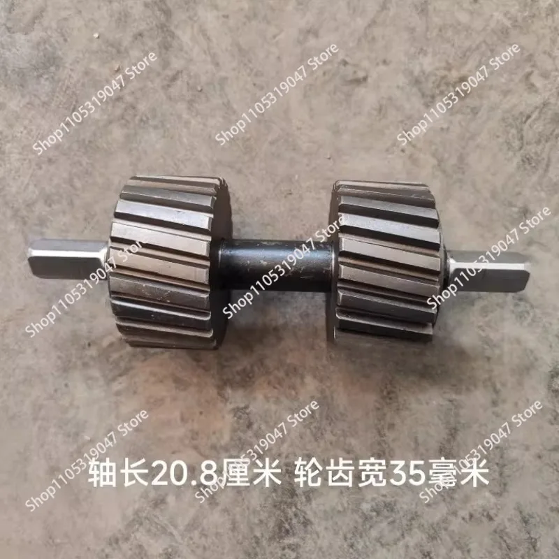 Accessories Feed Pellet Machine Press Roller Finale Pressure Shell 125/150/160 Accessories