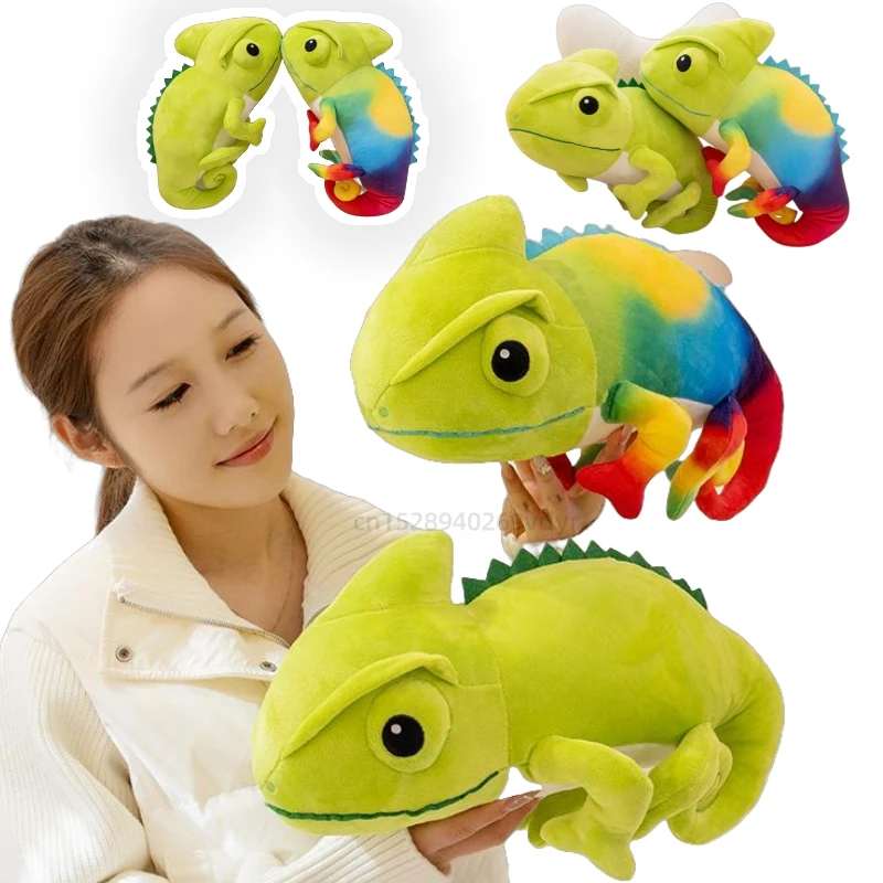40/48cm Cartoon Real Like Lizard And Chameleon Plush Toys Colorful Curly Tail Creative Simulation Animal Dolls Gifts for Friends