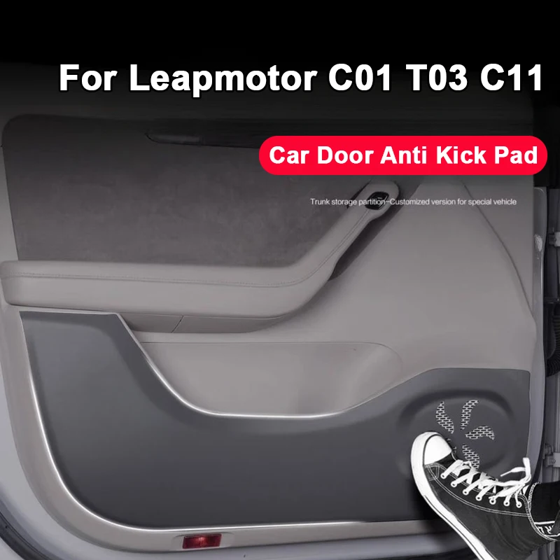 4PCS Full Set Protection Car Door Kick Guard mat Special Anti-Scratch Door Panel Cover Film For Leapmotor C01/T03/C11 2020-2025