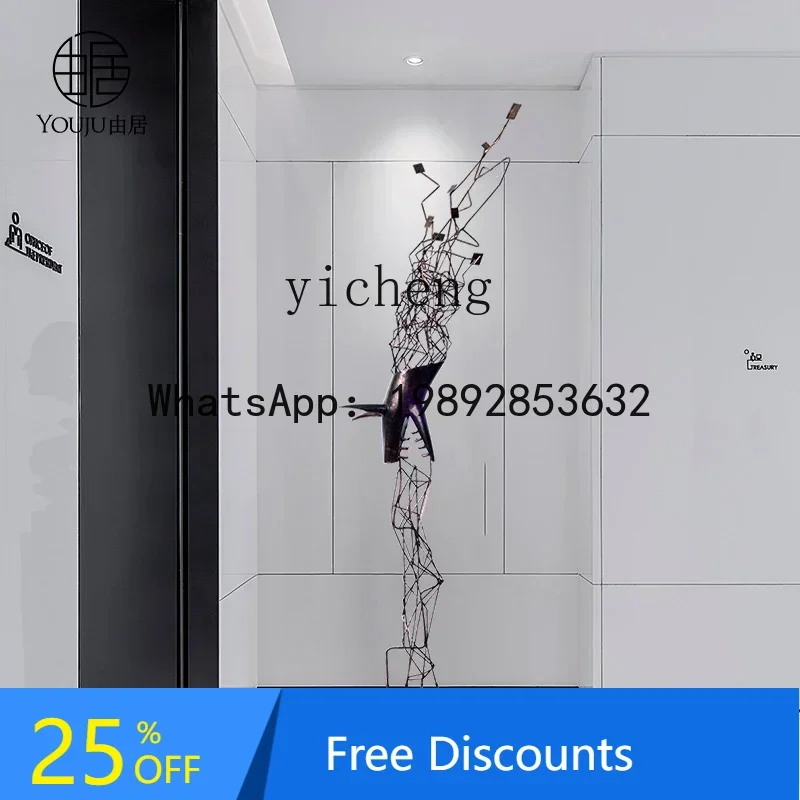 

LYY Creative Geometric Animal Artwork Lucky Deer Sculpture Floor Aisle Decoration