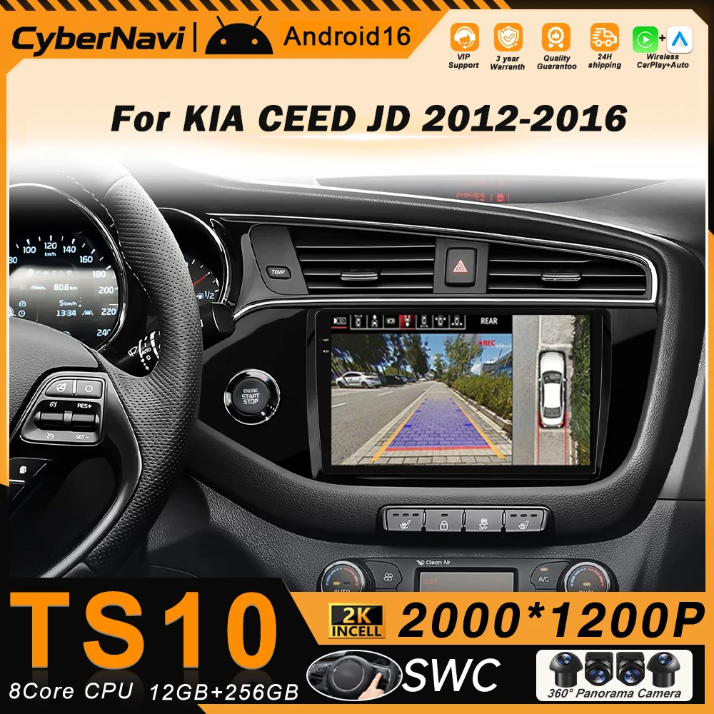 Android 16 Carplay For Kia CEED 2 JD 2012 - 2018 Radio Stereo Multimidia Player GPS Bluetooth DSP No 2din DVD Stereo QLED Screen