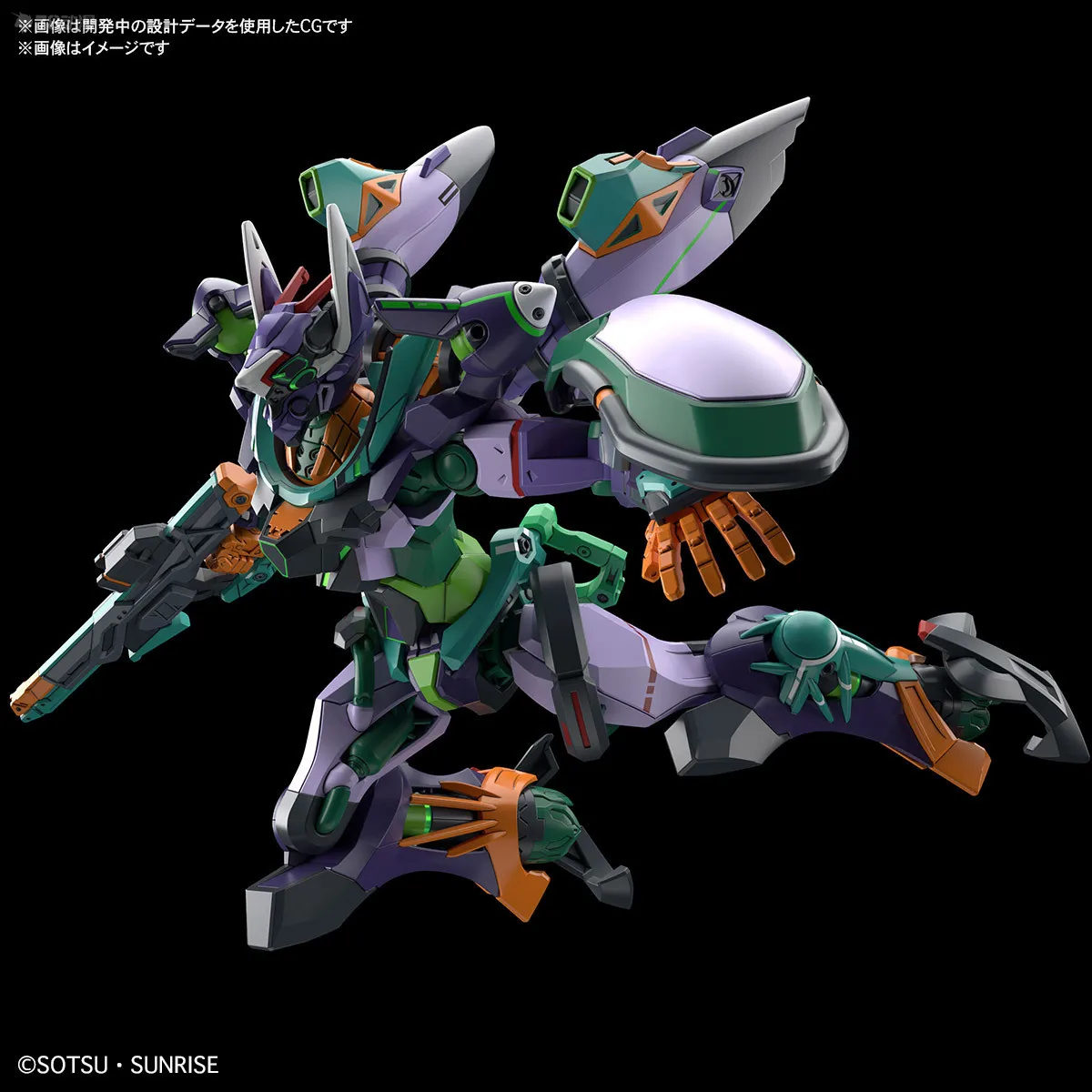 

В наличии HG Series Gundam GQuuuuuuX gMS-K GFreD Аниме Фигурки Оригинальная коллекция моделей BANDAI GUNDAM Игрушки
