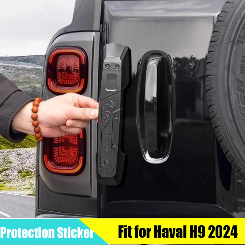 

Защитная наклейка на ручку задней двери автомобиля, подходит для GWM Haval H9 2024 2025, модифицированная декоративная наклейка на дверь багажника автомобиля