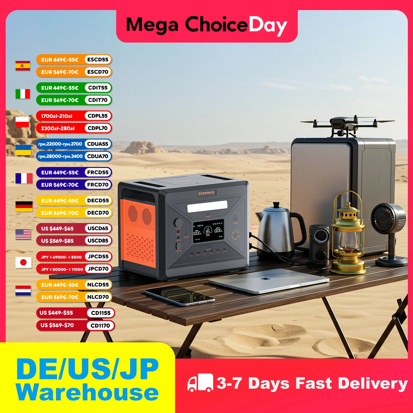 

Greenery Outdoor Foldable Powerful Solar Chargers Photovoltaic Panels G2500 Lifepo4 Batteries Power Station for Campervan