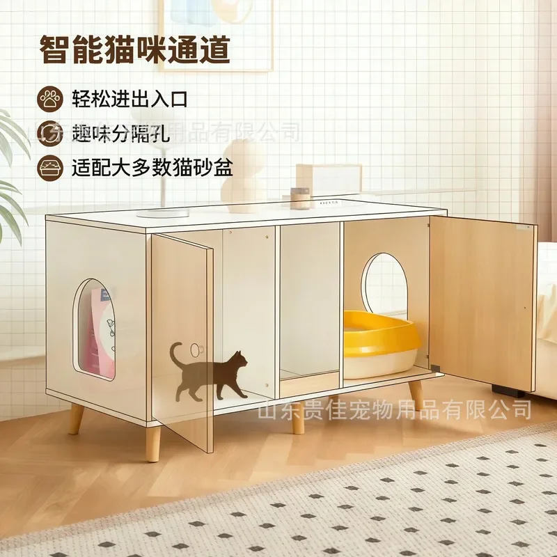 Hidden Cat Litter Box Furniture Enclosure Cabinet Household Storage for Pets and People Living Room Rack