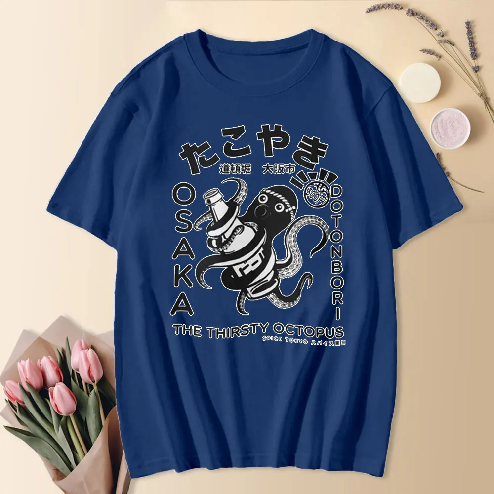 Japanese Takoyaki Osaka Graphic Tee Tops Kanji and Hiragana Street Wear Food Cotton T-Shirt for Men and Women Perfect Souvenir view 4