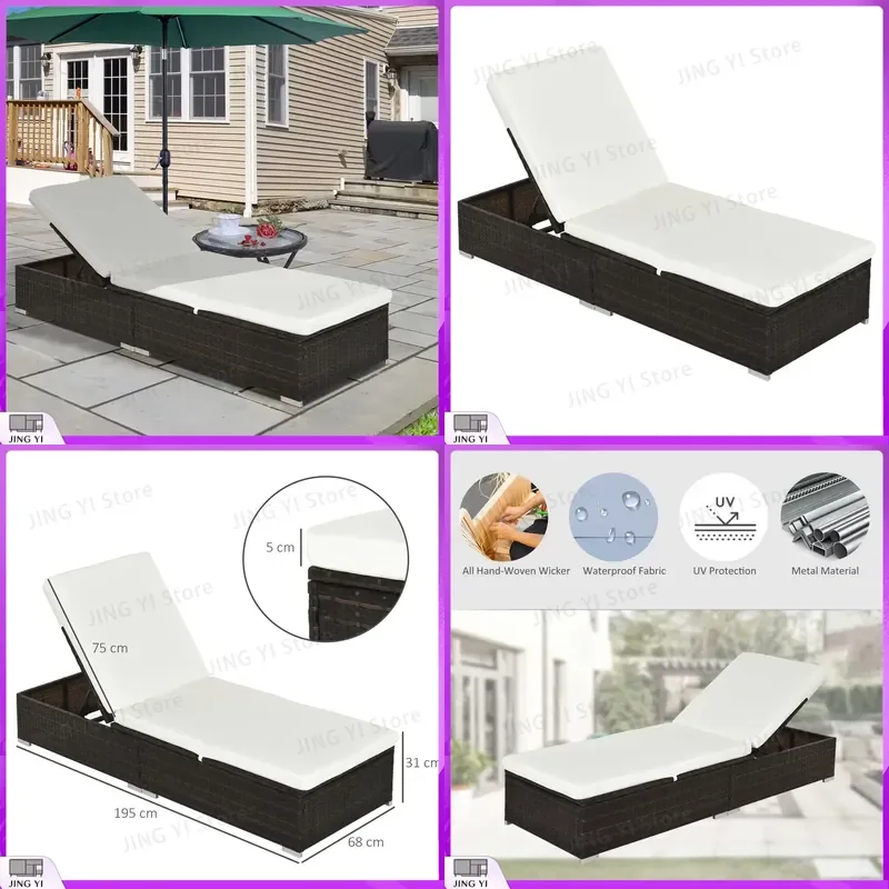 PE Rattan Sun Lounger Recliner Bed Chair 5-Level Adjustable Outdoor Lounge Chair with Soft Padded Cushion for