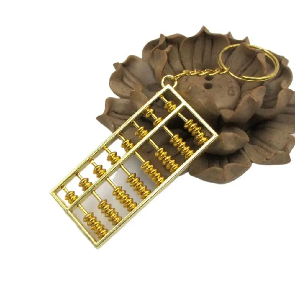 Creative Crafts Alloy Abacus Pendant Removable Gold-plated Abacus Keychain Fortune-attracting Calculator Ornament Desktop