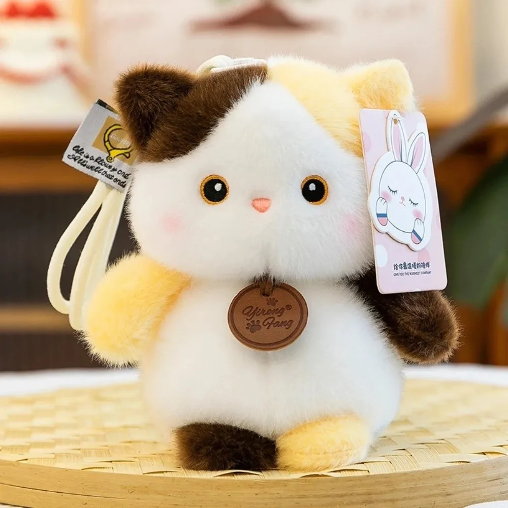 Cute 15cm Stuffed Animal Pendants Soft Bunny Plushie Keychain Dolls Sheep Frog Plush Pendants Bag Charm