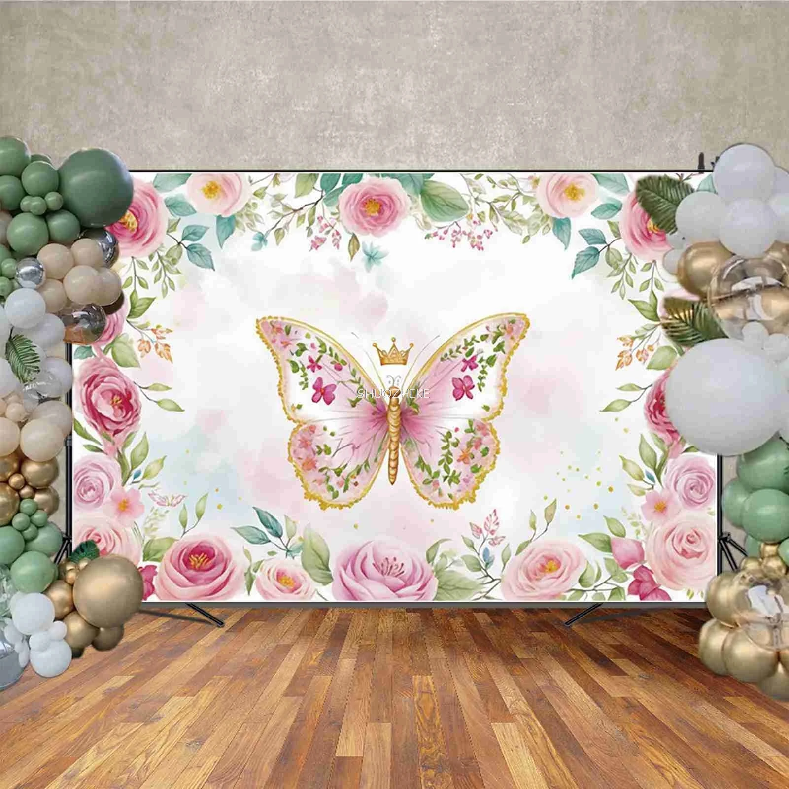 Персонализированный фон с изображением бабочки на заказ, весенний сад, цветы, украшения для детского душа, фотофон