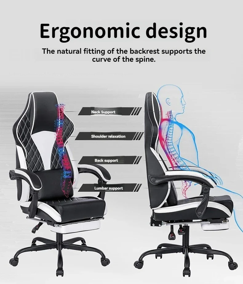 Современный дизайн, удобное компьютерное кресло, эргономичное кресло из искусственной кожи, игровое кресло для домашнего офиса с подставкой для ног, заводское