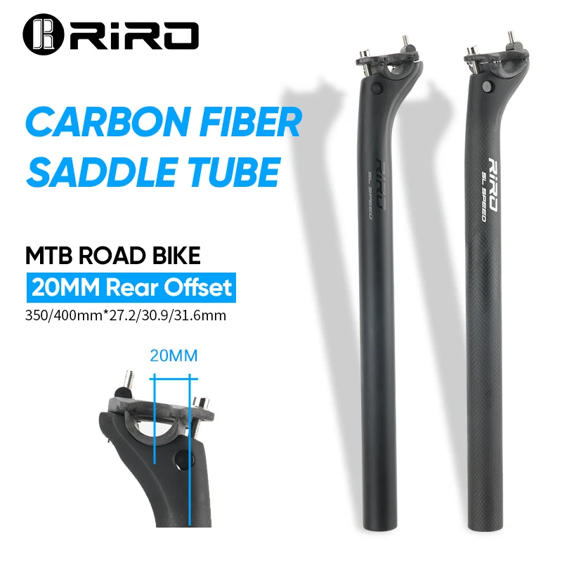 RIRO Full Carbon Fiber Seat Tube Ultralight Mountain Road Bicycle 20MM Rear Offset Seatpost 27 2 30 8 31 6MM Bicycle Saddle Tube