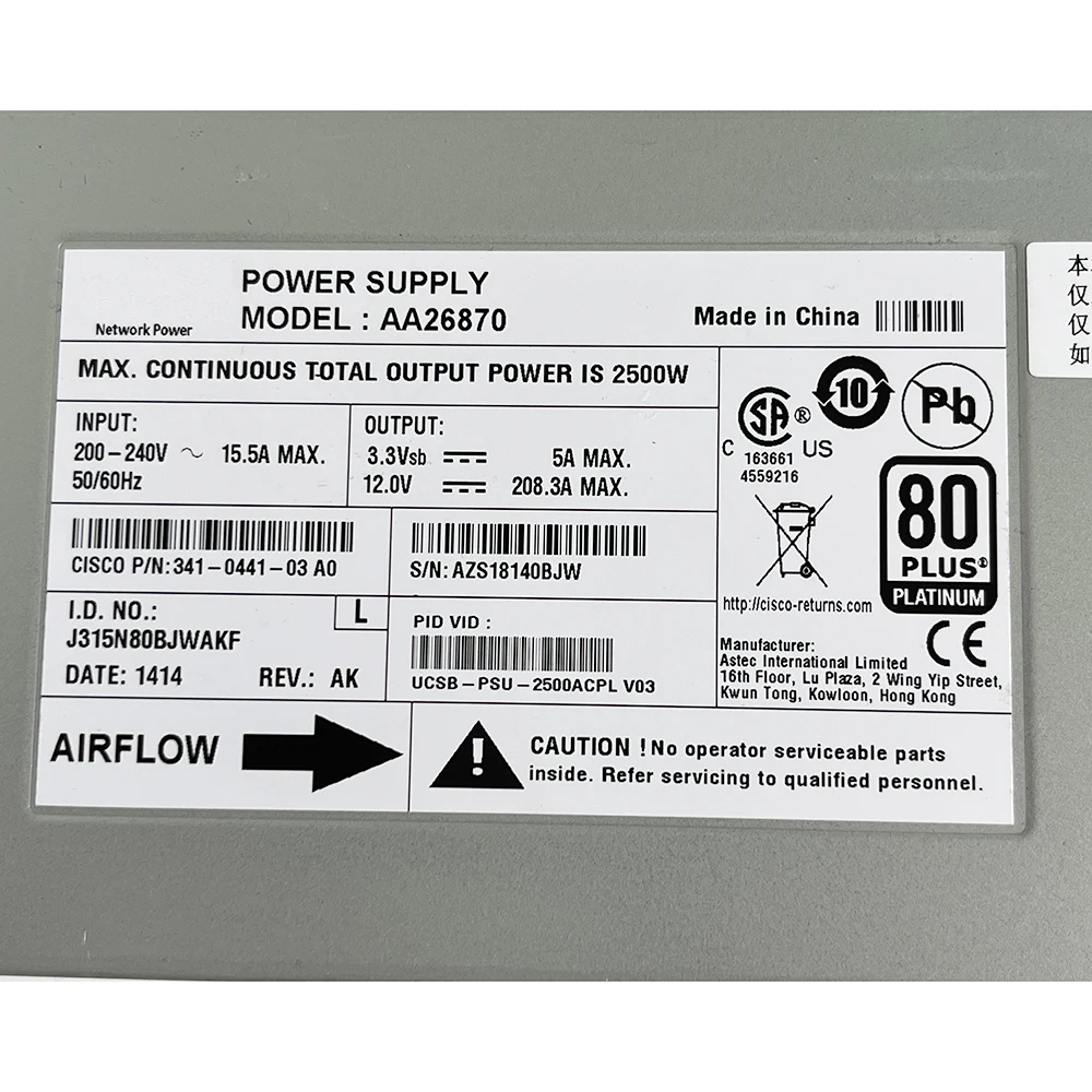 For Cisco AA26870 2500W 341-0441-03 A0 Server Power Supply High Quality Fast Ship UCSB-PSU-2500ACPL
