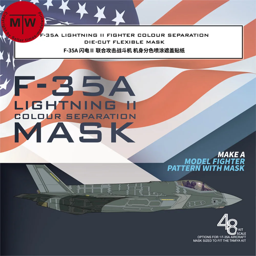 

Galaxy D48045 1/48 Scale F-35A Lighting II Fighter Color Separation Die-cut Flexible Mask for Tamiya 61124 Model