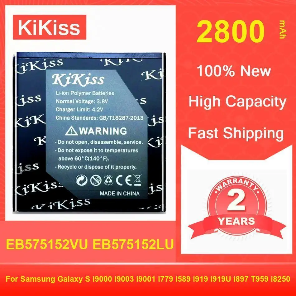 

Kikiss Battery 2800Mah EB575152VU EB575152LU For Samsung Galaxy S I9000 I9003 I9001 I779 I589 I919 I919u I897 T959 I8250