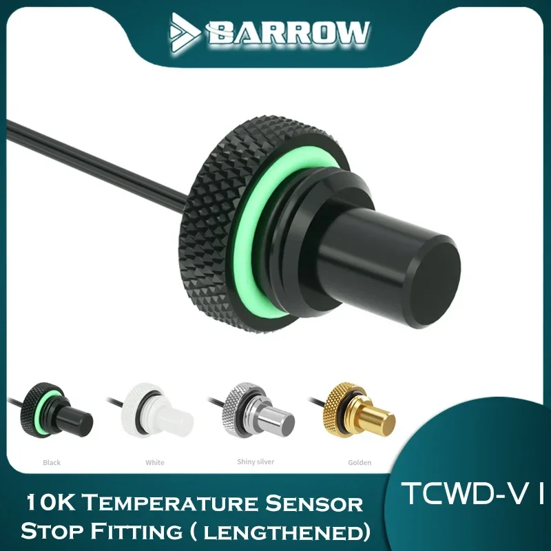 Barrow 10K Temperature Water Stop Sealing Plugs ,G1/4 Water Cooling Plugs ,Standard Type + Extended Type TCWD-V1/TCWDL-V1 ,