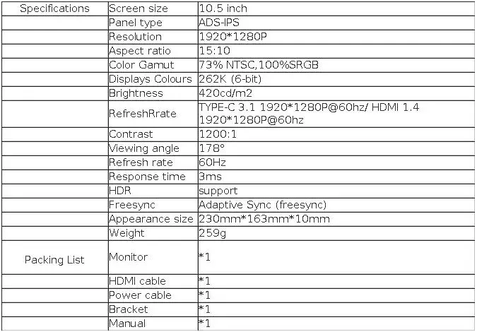 10.5 inch Portable Monitor 1280P 100%SRGB 420cd/m2 With dual speakers Mini HDMI interface For Laptop PC PS4 Game Console