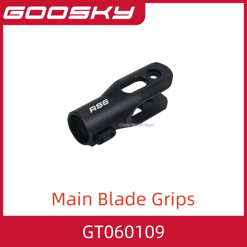 In Stock GOOSKY LEGEND RS6 Helicopter Original Spare Parts