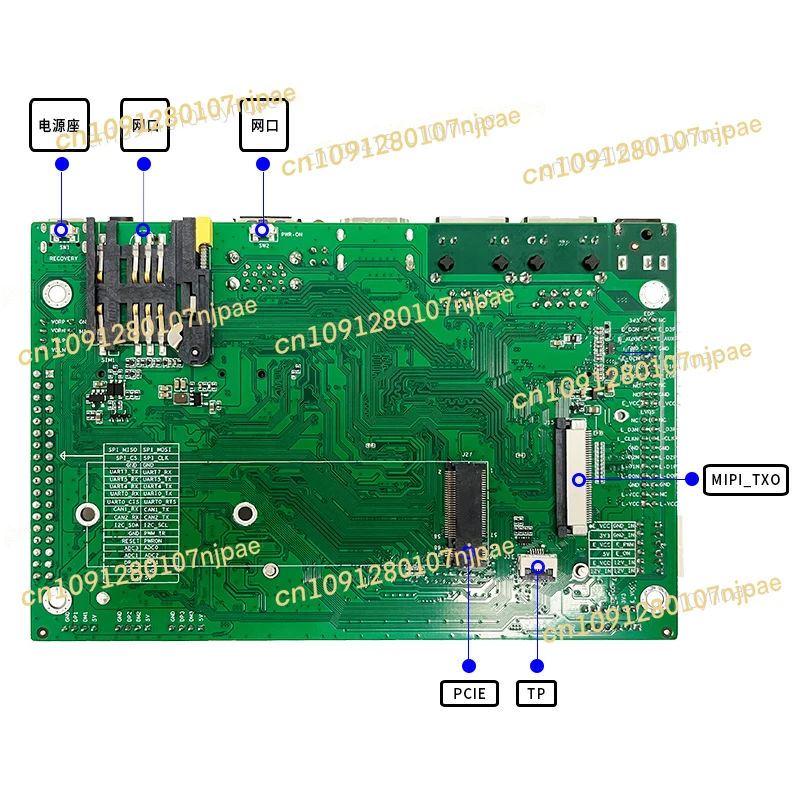 لوحة تطوير Rockchip RK3568 لوحة أساسية 3568J درجة صناعية محلية لينكس أندرويد اللوحة الرئيسية مفتوحة المصدر Hongmeng