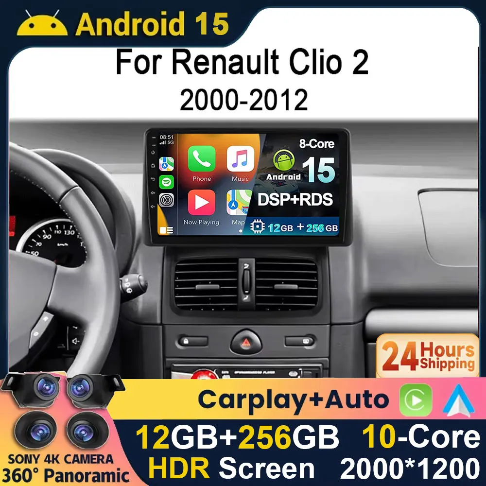 Android 15 2K QLED For Ford Renault Clio 2 2000 - 2012 Car Radio Stereo Auto DSP Carplay GPS Navigation Player Video 4G WIFI BT