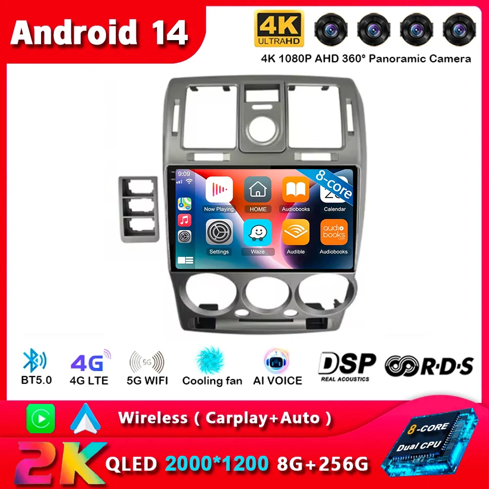 Android 14 Carplay Auto For Hyundai Getz 2002 2003 2004 2005 2006 2007 2011 Multimedia Car Radio Player Video 4G Stereo 2 Din