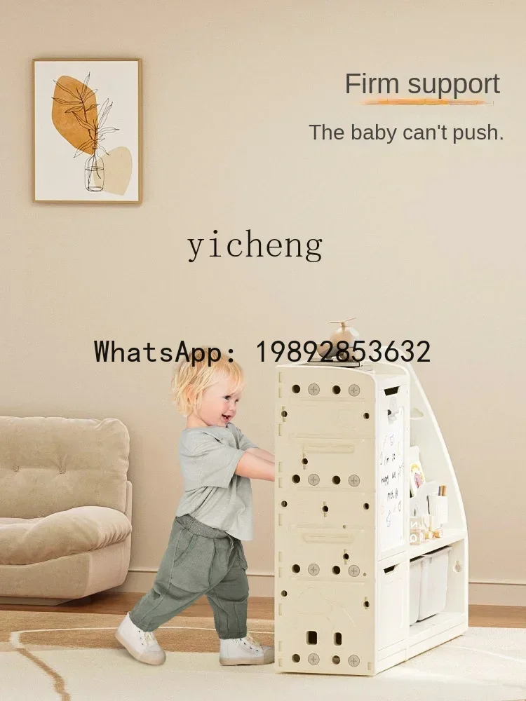 رف تخزين ألعاب الأطفال من AH، خزانة تخزين متعددة الطبقات لتنظيم أرضية الأطفال، خزانة تصنيف داخلية للمنزل #6