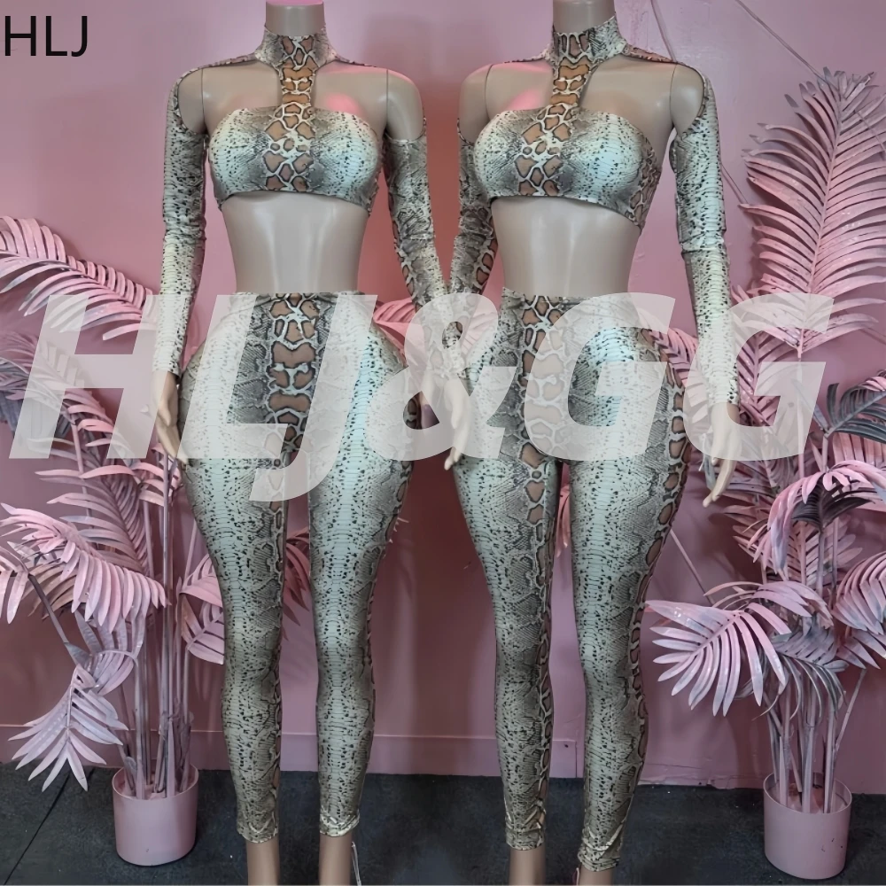 Hlj Fashion Snake P… - image