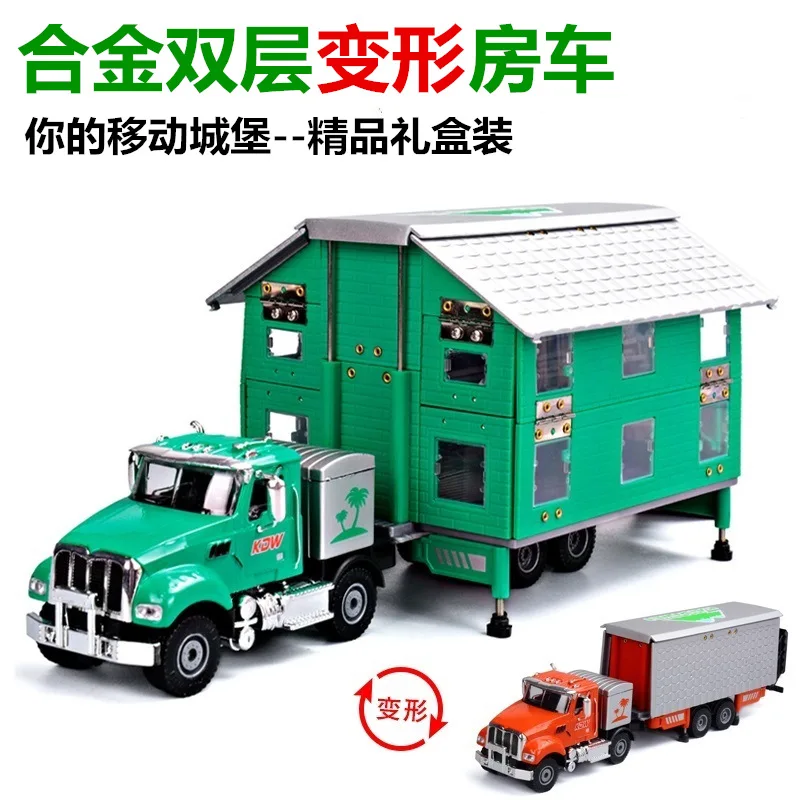 Alloy single And Double-layer Deformed RV Model Simulate a 1:50 Van Station Wagon Children Toy Car P236