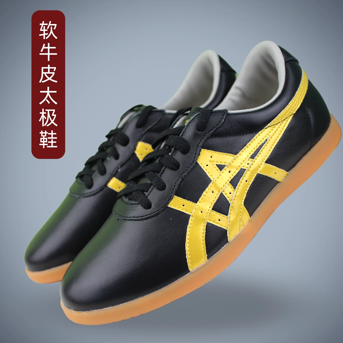 

Обувь CCWushu Тайчи Обувь для боевых искусств Традиционная китайская обувь для ушу кунг-фу Обувь для тренировок тайчи