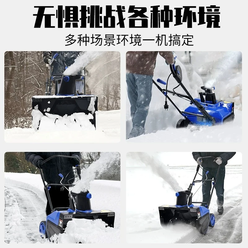 Hand-held snow plowing machine Snow removal machine Commercial removal machine thrower shovel