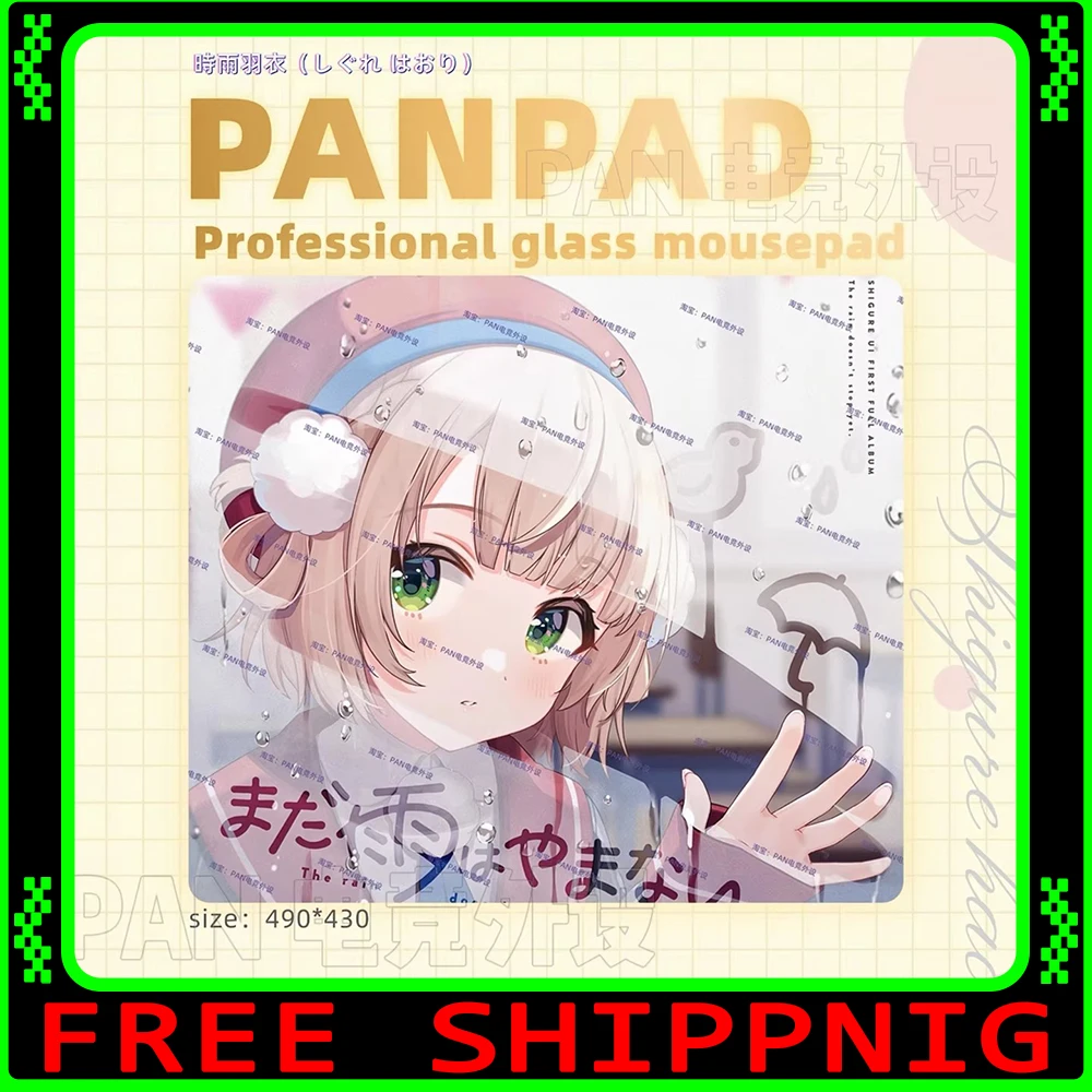 

Коврик для мыши PAN Esports Shigure Hagiyu Glass, гладкий и скоростной, с покрытием, обеспечивающим полное покрытие, для APEX, CSGO, аксессуары для ПК