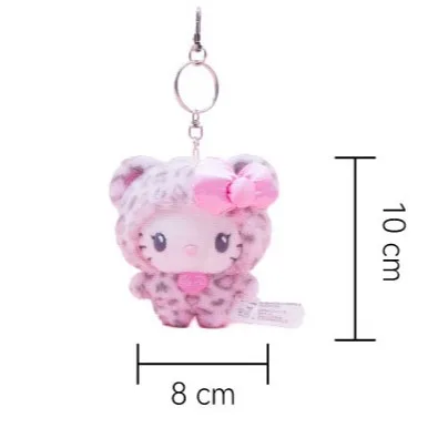 Nieuwe Sanrio sleutelhanger luipaardprint pluche pop leuke decoratie rugzak hanger desktop kamer decoratie verjaardag kindercadeau