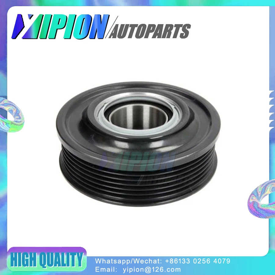 

AC Compressor Clutch Hub For Volkswagen Amarok T5 Bus Transporter Pritsche Multivan 7E0820803 7E0820803G 7E0820803J