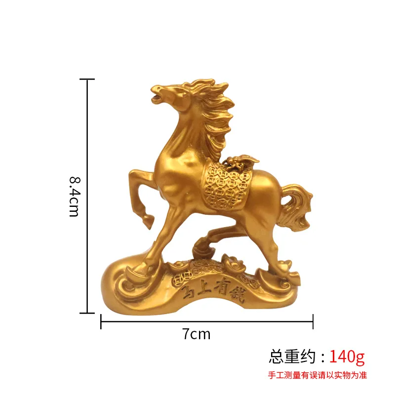 Get Rich Quick, Win Quickly, Decorative Animal For Home, Living Room Decorations, Auspicious Money And Horse Figurines