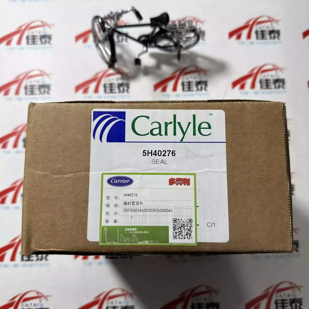 Kit seal poros baru untuk 5H40276 Carrier, suku cadang perbaikan AC sentral