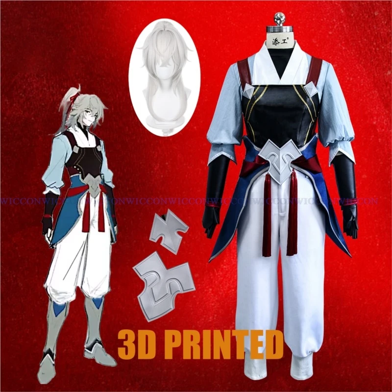 Game Honkai Star Rail Juvenile Cosplay Jing Yuan Cosplay Costume Full Set Junior Jingyuan Wig Cosplay Uniform Outfit Cos Costume