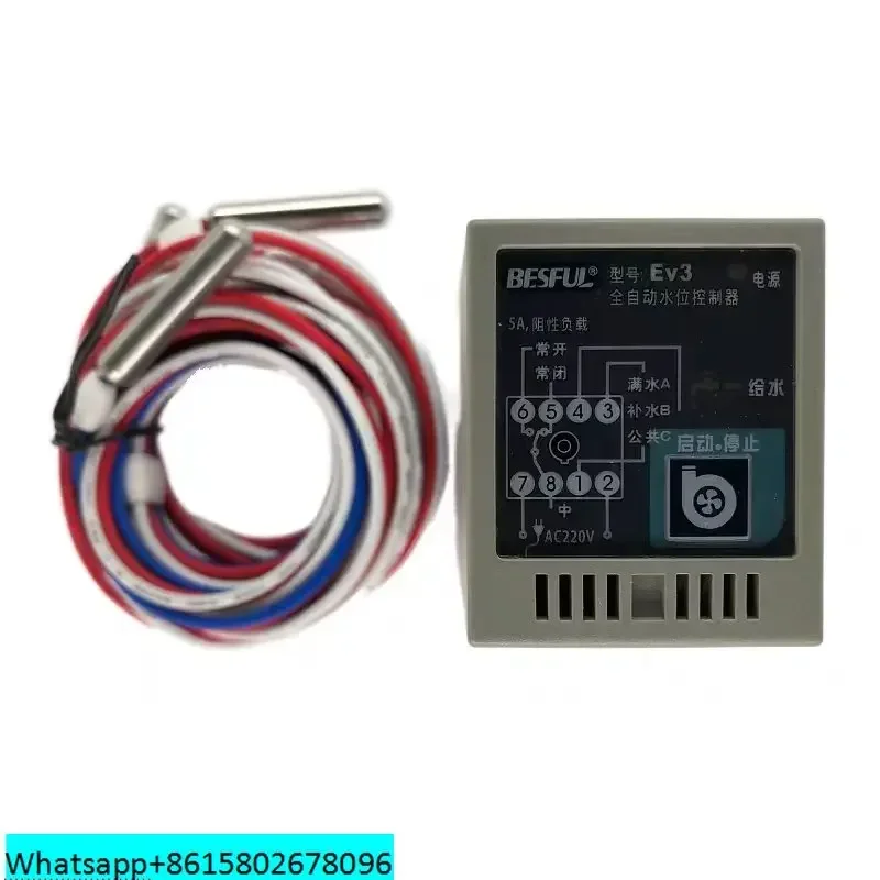 Besful EV3 Water Level Controller Tingkat Relay Air Level Switch Kontrol Temp Supply