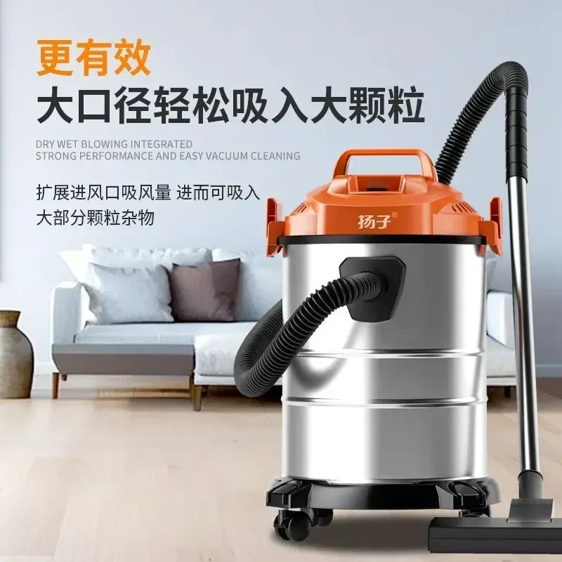 New Home & Commercial Vacuum Cleaner - Large Suction. For Decoration, Wet & Dry. Industrial Small, High-Power.