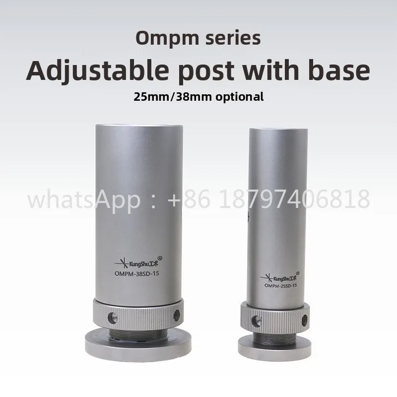 OMPM/con enlace de elevación de base/25 mm/38 mm/corto 50 mm