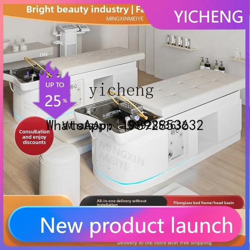 

Высококачественная кровать для тайского массажа и ухода за волосами из стекловолокна с интегрированной системой циркуляции воды, фумигации и массажа