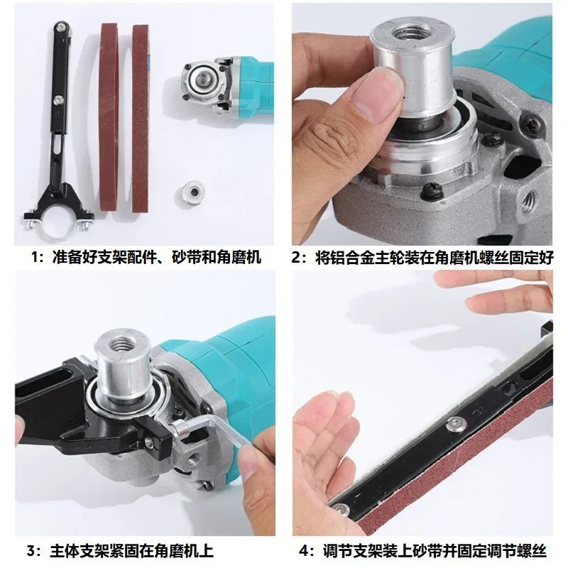 Angle Grinder Belt Sander Adapter Woodworking Machine Mini Sanding For 100 125 Universal Conversion