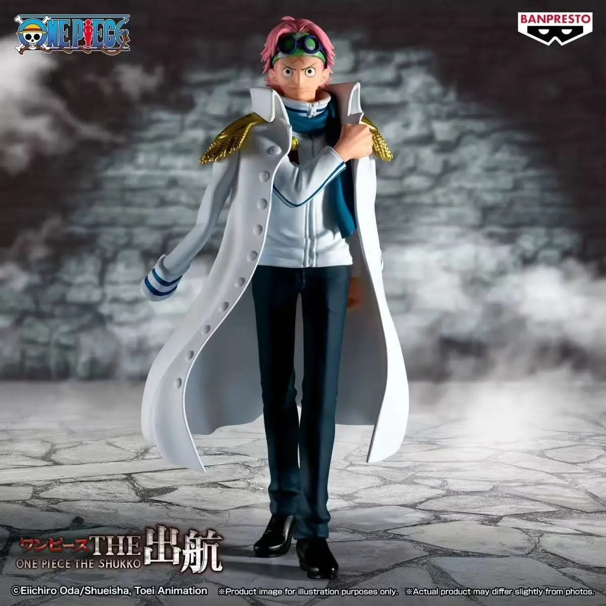 

В наличии: Оригинальная фигурка Коби из One Piece от Bandai Banpresto, модель из ПВХ, аниме-фигурка, декоративная игрушка, идеальный подарок на день рождения для парня.